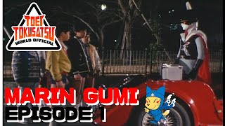 MARIN GUMI (Episode 1)