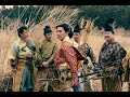 最新ニュース -  【今夜の鎌倉殿の13人】第23話「狩りと獲物」仁田忠常絶叫「鎌倉殿が!」どうなる不穏巻狩り&曽我事件