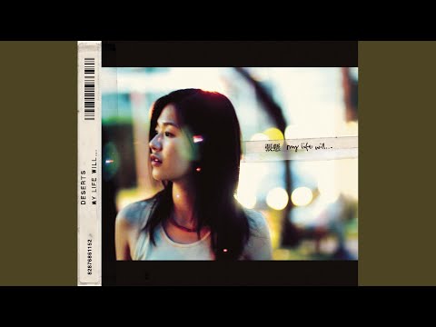 在 YouTube 上观看 Scream 在 YouTube 上观看 Scream