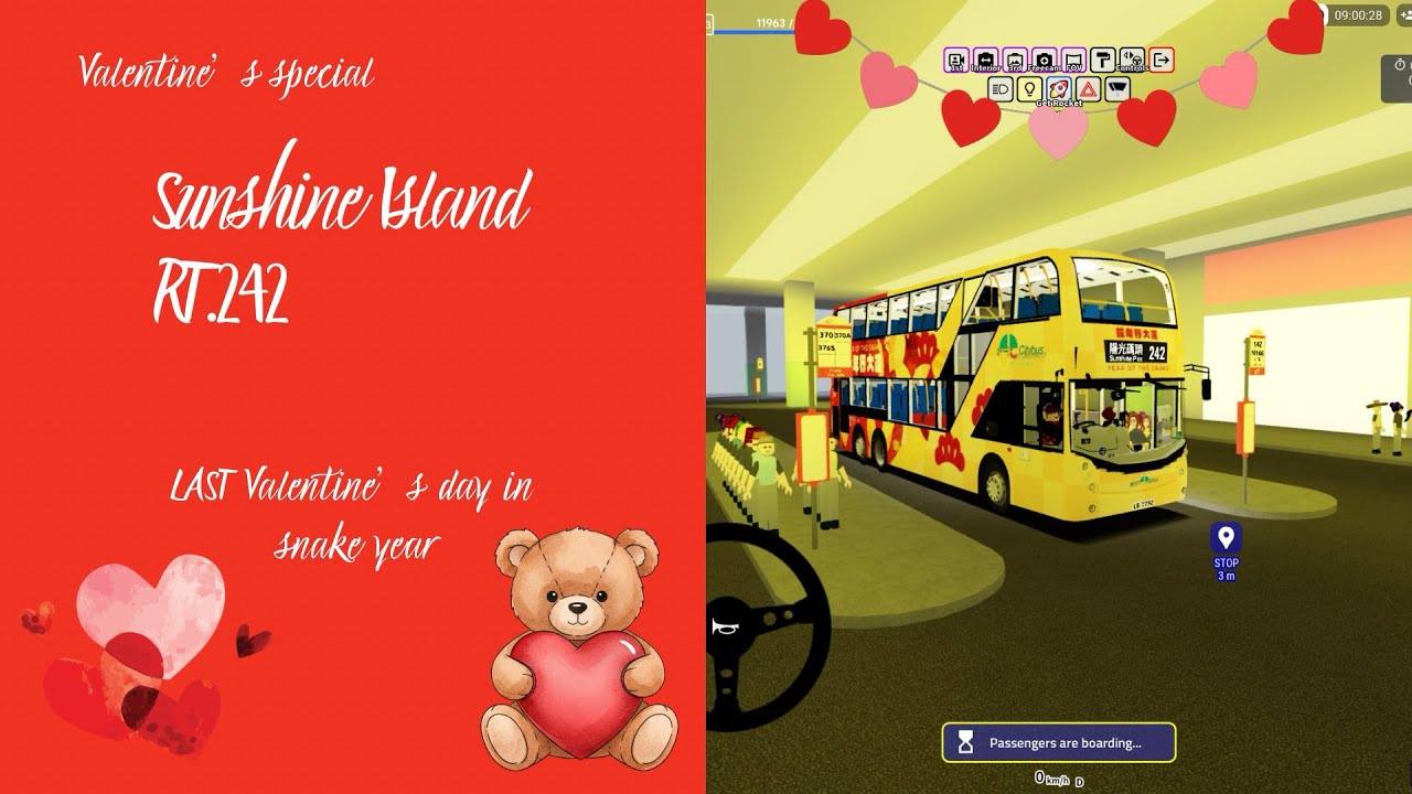 [情人節特輯～縮時］陽光群島242線 Sunshine Island Bus Route 242