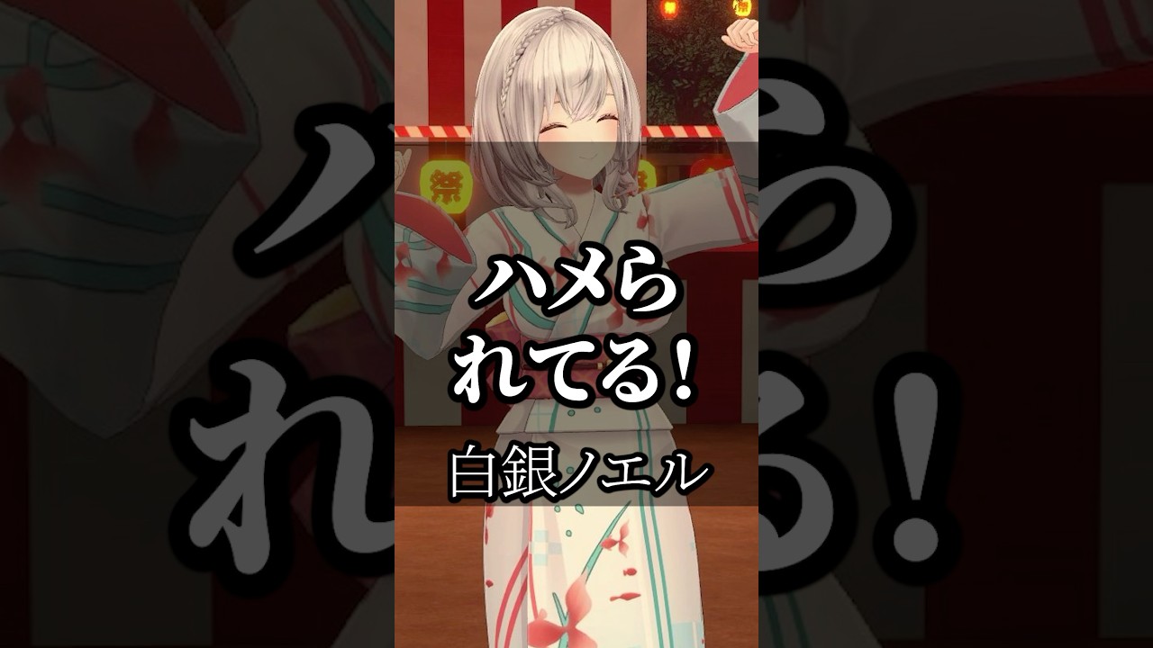 【ホロライブ】心に響くライバーの名言集その268 #ホロライブ #vtuber #名言集 #切り抜き