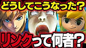 Ff クラウドさんが発した名言 やめなよ について解説 Youtube