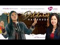 Dildara Hai Khuda | Goodness of God Hindi Cover | Priscilla Mozhumannil