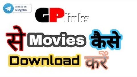 GP links se File Download kaise kare | [Hindi] | how to movies download file from gp links
