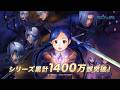 #本好きの下剋上   新CM２本公開🪄