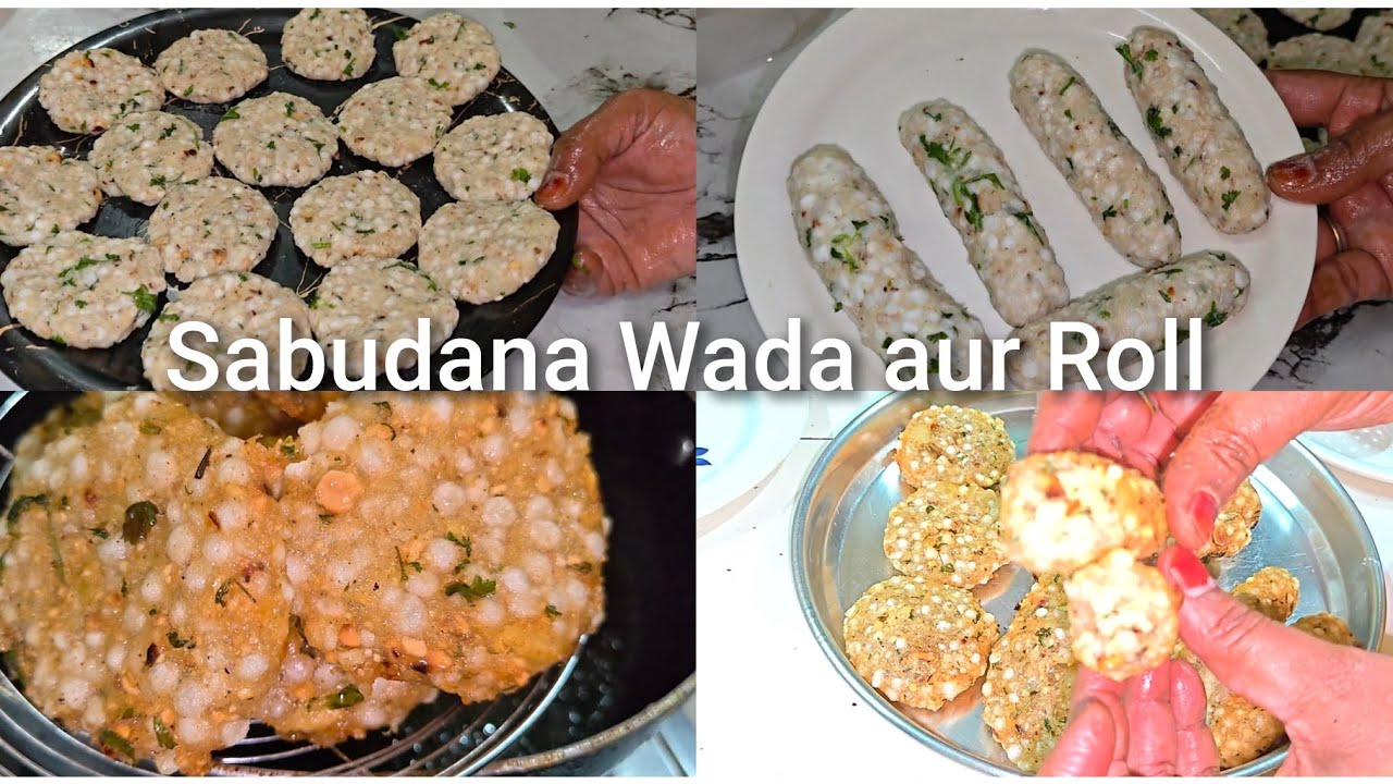 Rozedar k Liye Crispy Sabudana Wada Aur Roll 😋 रोजेदार के लिए क्रिस्पी साबूदाना वडा और रोल 