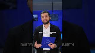 В Дагестане задержан наркокурьер. Итоги дня 16.10.25