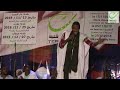 المداح أحمد يبه مرحبا ترانيم للفنون الشعبية