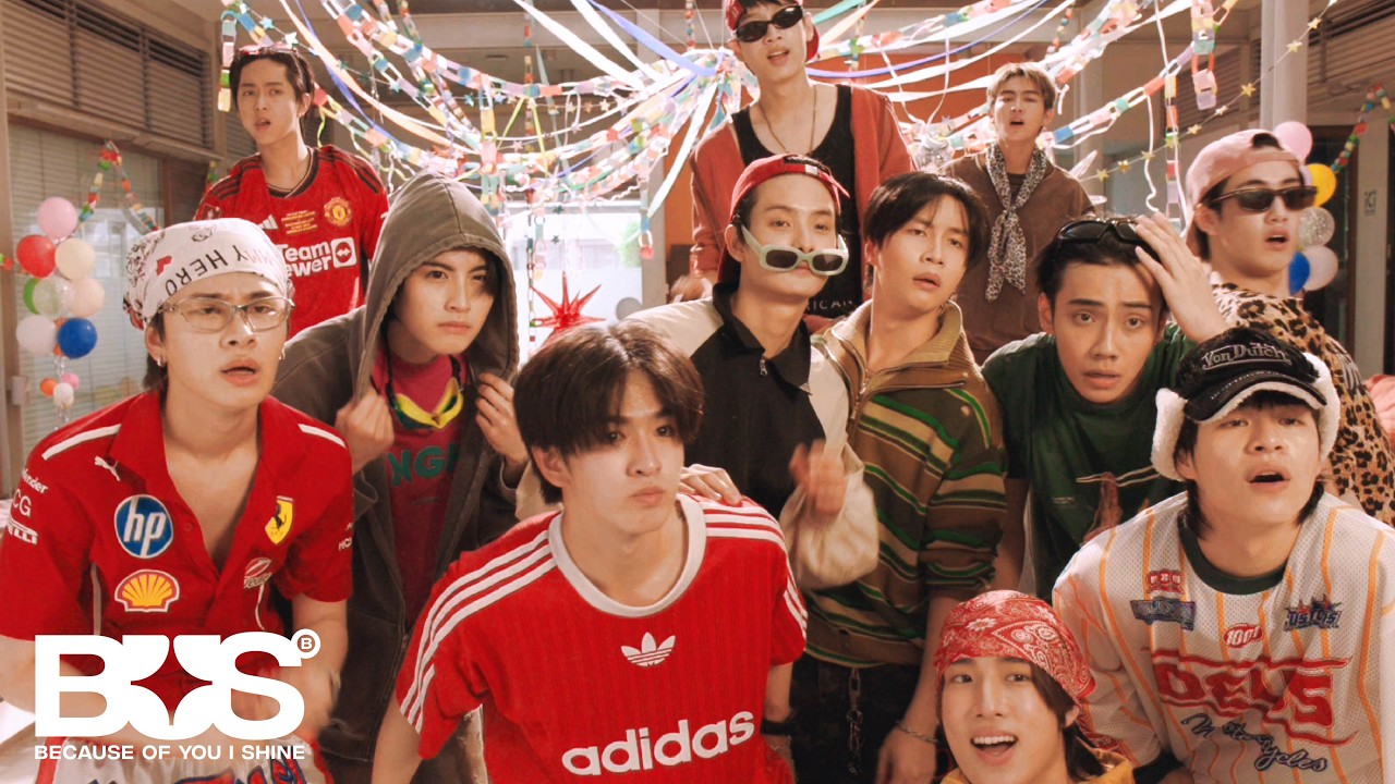 BUS 'คับเฮีย (KUB HERE)' Remix Version