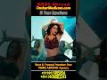 "Taras" Munjya - Sharvari & Abhay Sachin Jigar, Jasmine Sandlas Super Hit Song.