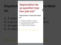 99% students confuse depreciation NET HTET MCQ