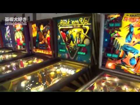昭和レトロニッコー社NiKKO日本製ピンボール型えあわせパンダゲーム当時物 Amazon.co.jp: 昭和 レトロ ゼンマイ タコぼうや 日本製