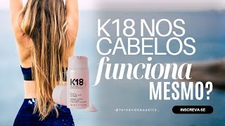 K18 COMO USAR | PASSO A PASSO