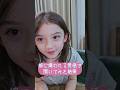 娘に嫌われたら生きていけないパパ。。。【シングルファザー】 #シングルファザー#shorts #バイリンガルエミリ