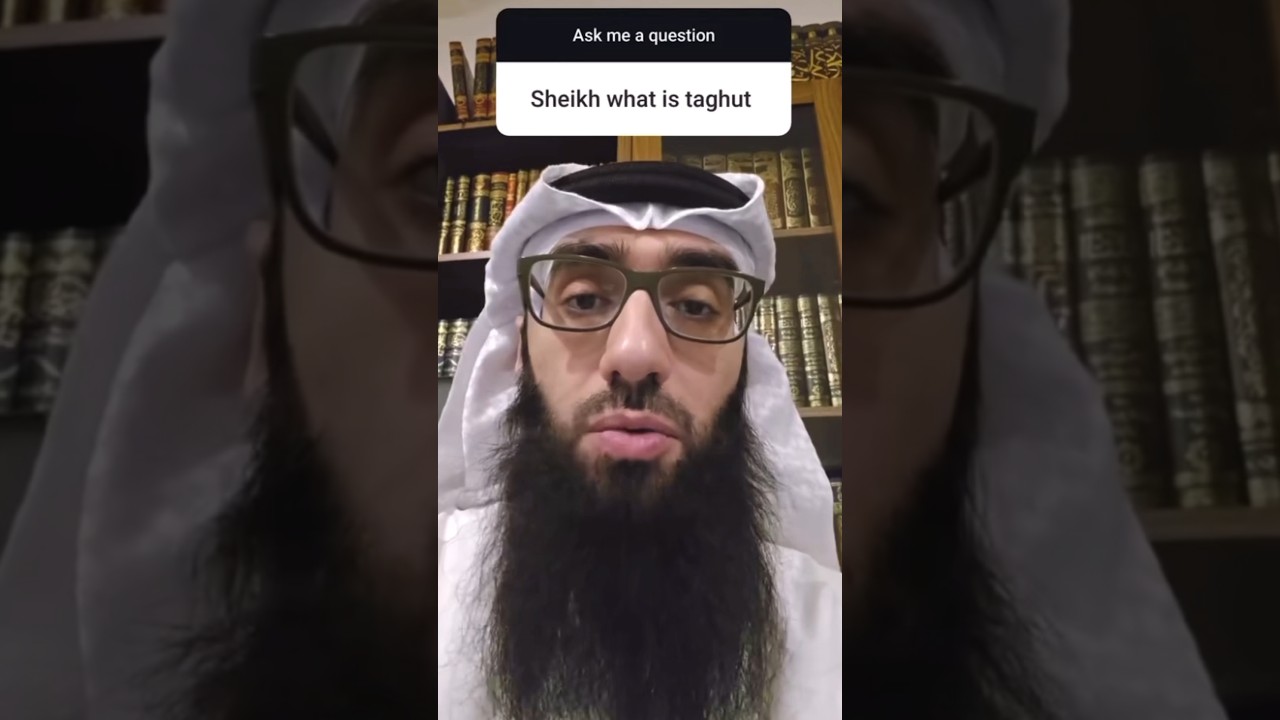 What is taghut | AbdulAziz Al-Haqqan