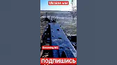 АМОН РА