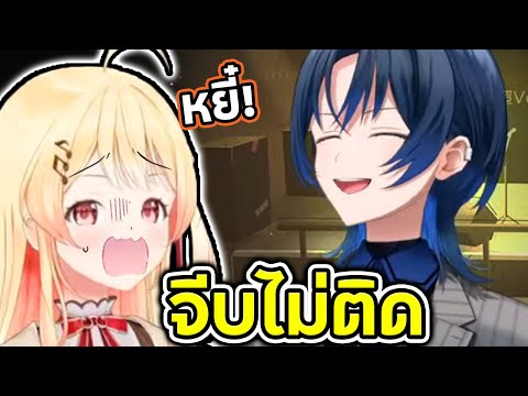 สกิลพระเอกอนิเมะ ใช้กับคานาเดะไม่ได้ผล