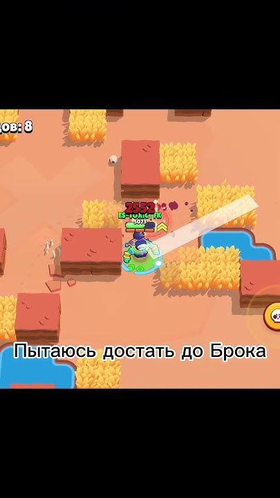 Вольт соло шд #рекомендации #топ #шд - YouTube