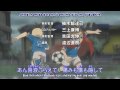 Inazuma Eleven Op 4 karaoke sub test