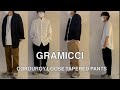 【新作紹介】GRAMICCI  CORDUROY LOOSE TAPERED PANTS 色別コーディネート