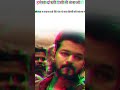 I ka karelu #khesarilalyadav #new #song #youtubeshorts #vairalvideo #new #bhojpuri #shorts #2024