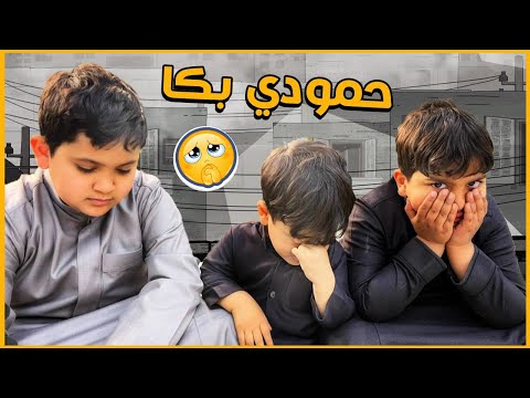 فيديو: هل مات المشاكس في رحلة أكوداما؟