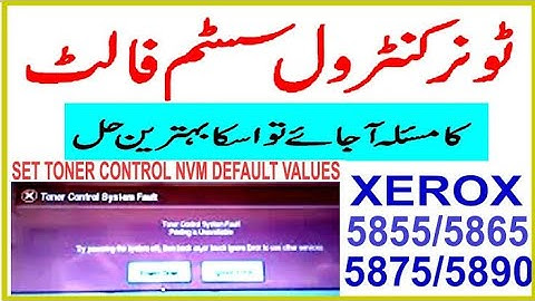 Xerox WC 5855 Toner Control Fault