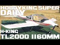 H-King TL2000 EPO RC Plane 1160mm (45.7&quot;) PnF w/Floats - HobbyKing Super Daily