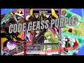 Code Geass Purple Deck Profile