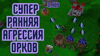 :      ,      WARCRAFT 3 REFORGED!!!