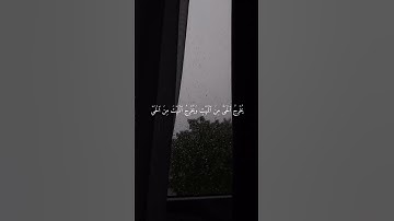 ﴿فَسُبْحَانَ اللَّهِ حِينَ تُمْسُونَ وَحِينَ تُصْبِحُونَ﴾ ‏#ياسر_الدوسري #سورة_الروم