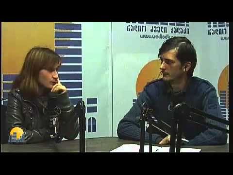 გრიფით საჯარო -სტუდენტური პროტესტი 1