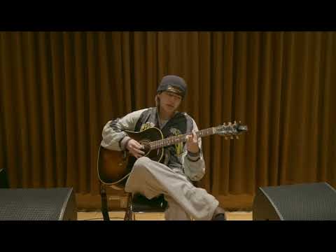 ヤングスキニー - 雪月花 (弾き語り)