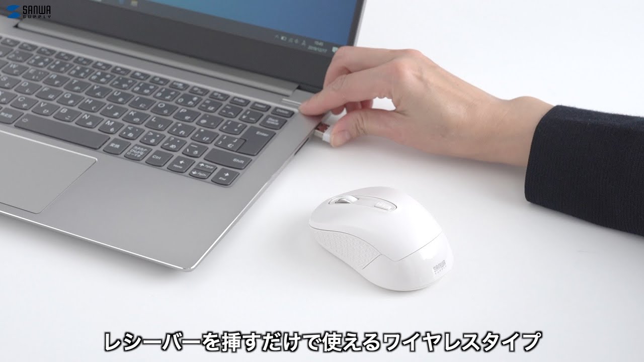 Ma Wbl41bk ワイヤレスブルーledマウス ブラック 左右対称 丸いフォルムで手になじむ 疲れにくい快適マウス 高感度ブルーledのワイヤレス マウス ブラック サンワサプライ株式会社