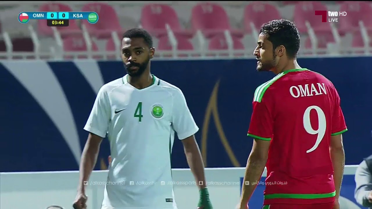 مباراة : منتخب عمان 2 - 0 منتخب السعودية / خليجي23 ... منتخب السعودية