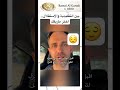 اكسبلور اهميه ثقة بالنفس  المراه  النظافه  دويتو الرمال ضحك اعتن
