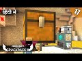 #17 Crackpack III - Auto Ore Miner With Giant Chest | Minecraft Crackpack 3 Java | in Hindi