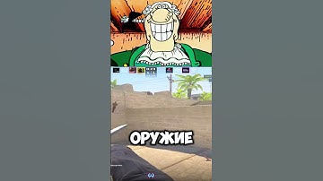 ggiden_ АРИСТОКРАТ РЕГИСТРАЦИЯ УРОНА/ПАТРОНА #shorts #short #cs2