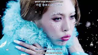 HyunA - GOOD GIRL MV (Sub español | Sub english | Roma | Hangul) HD