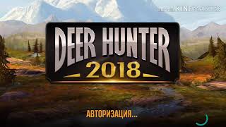 Бесплатна игра на Android, Dead hunter 2018,убойнаЯ охота и небольшое разочарование! Бесплатна игра на Android, Dead hunter 2018,убойнаЯ охота и небольшое разочарование!