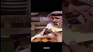 أبو عجيب ضيع المكالمه 🤣🤣                          سناب ابو حصه