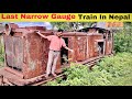 The Condition Of Nepal Railway || Last Narrow Gauge Train In Nepal -Janakpur