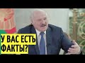 Срочно! Лукашенко назвал главных ПРОВОКАТОРОВ и ВРАГОВ Беларуси