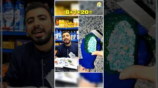 تشغيل عالي 😂 مين كده #satisfying #satisfying #funny #story #ضحك #قصص