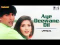 Aye Deewane Dil Kardi Kya Mushkil - Lyrical | Tarazu | Kumar Sanu, Alka Yagnik | 90