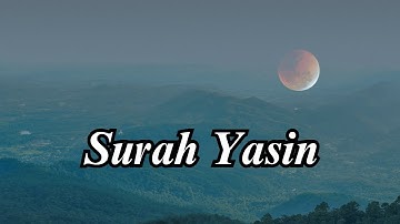 Surah Yasin (Yaseen) سورة يس _ This Voice Will HEAL Your SOUL