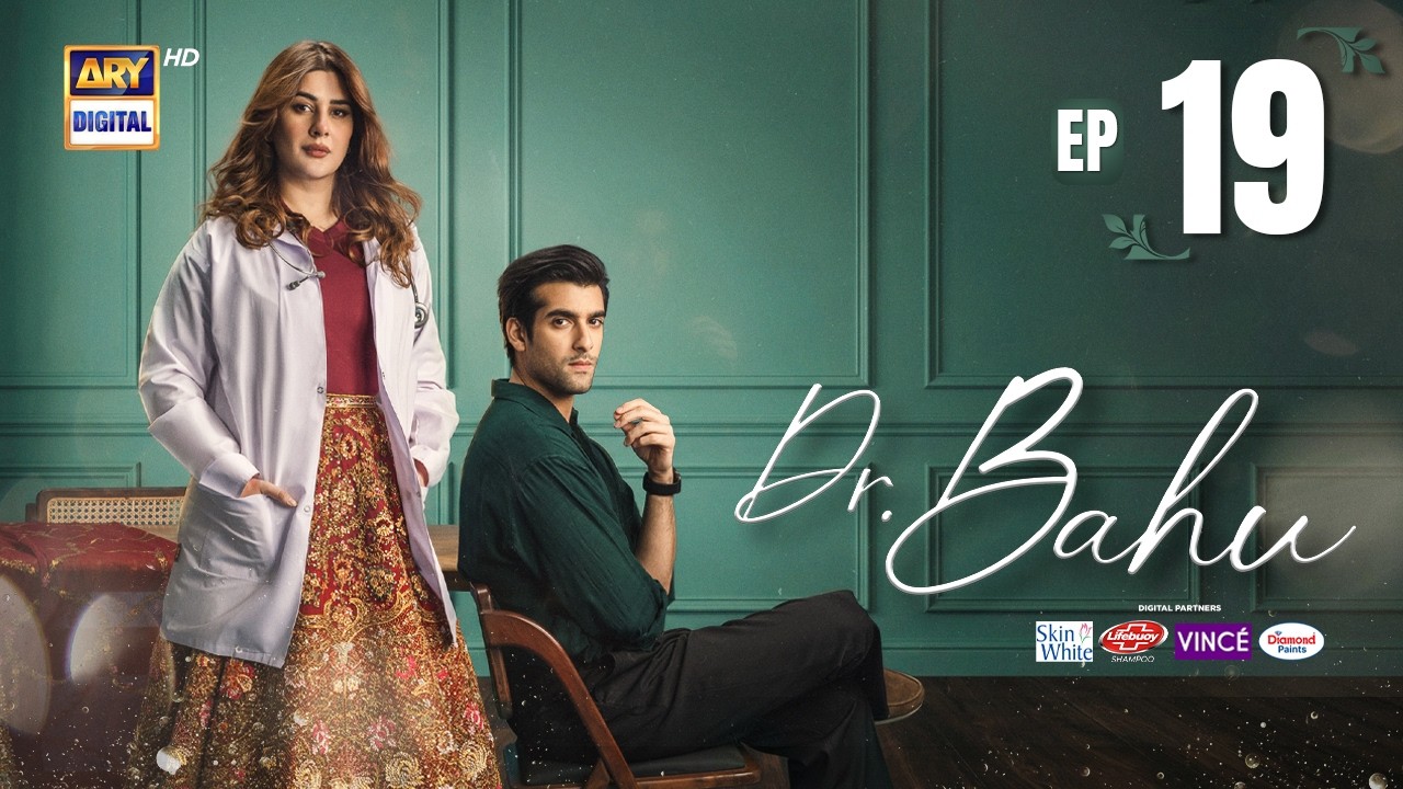 Doctor Bahu Episode 19 | 30 MAY 2026 | Kubra Khan | Shuja Asad | ARY Digital Drama