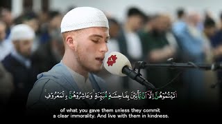 Surah An Nisa' || Beautiful Quran Recitation || Anouar Akachar