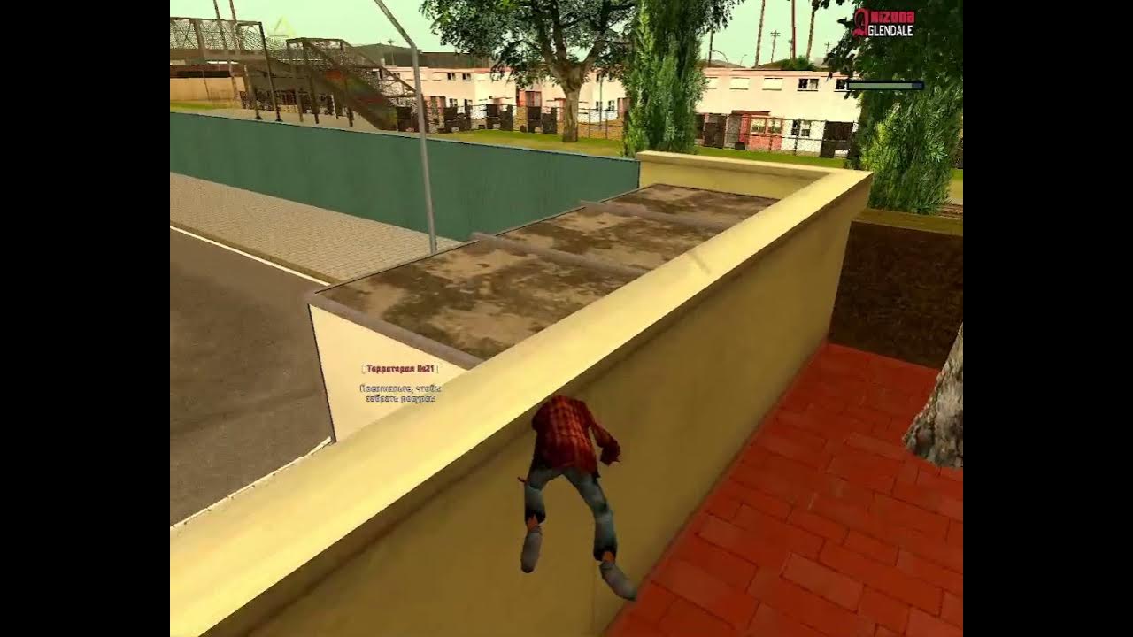 самп рп статистика. карта фракции в аризона. команды полиции в самп. Rfhxf fhbpjyf hg. система номеров для мта.