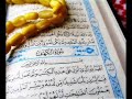 تلاوة خاشعة بصوت عذب لسورة الكهف للشيخ عبدالعزيز الراجحي